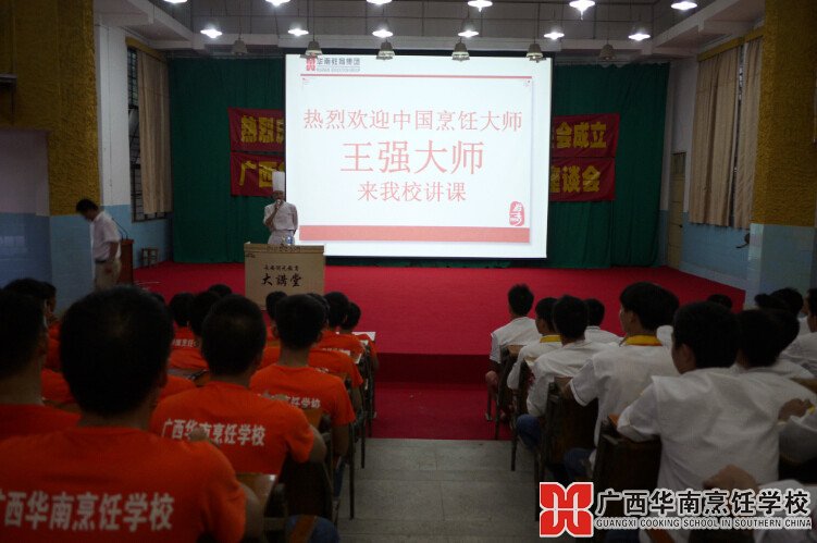 �����������ѧУ