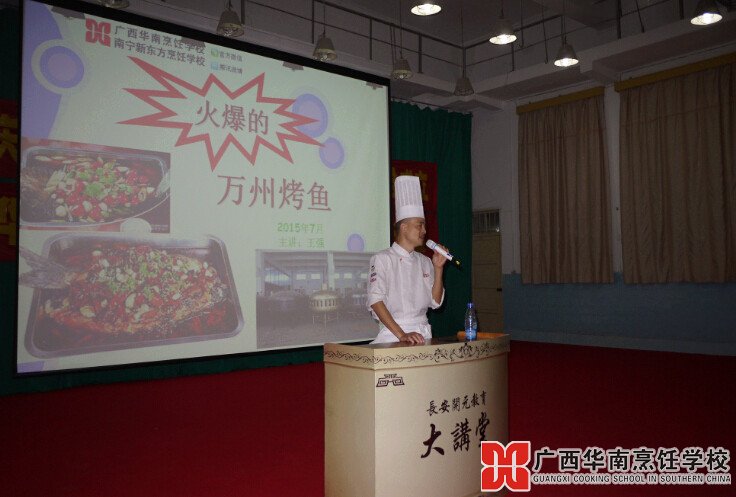 �����������ѧУ