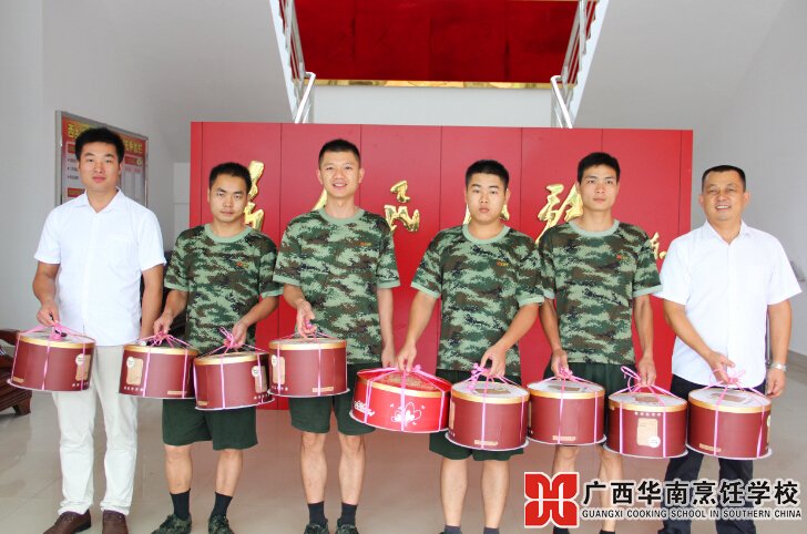 �����������ѧУ