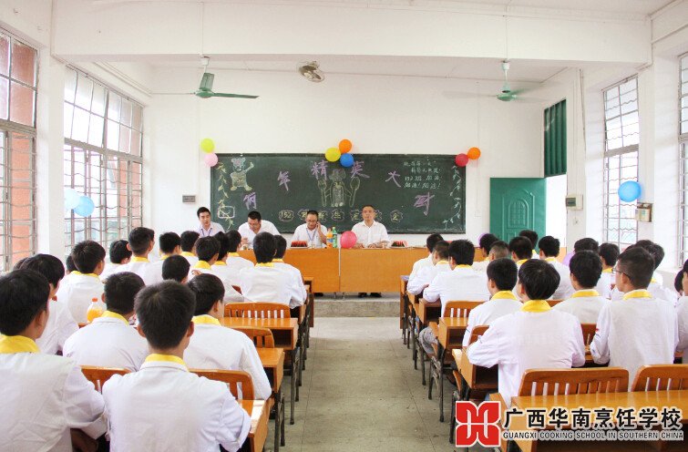 �����������ѧУ