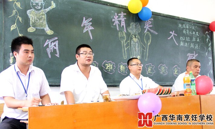 �����������ѧУ