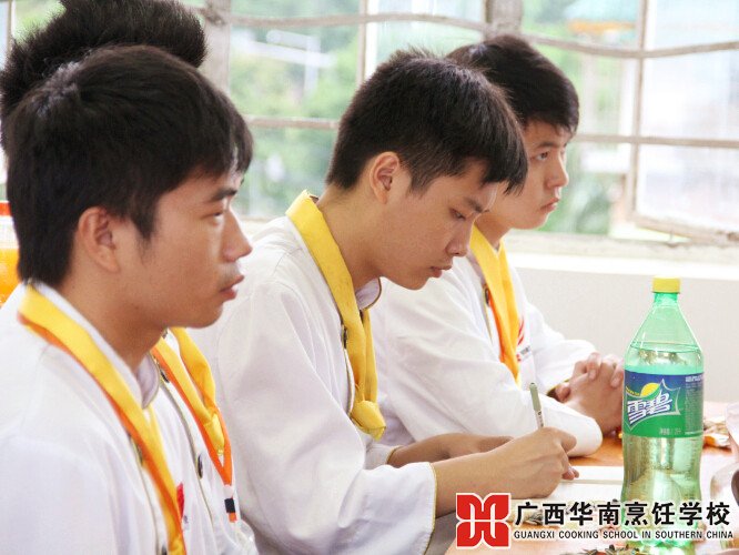 �����������ѧУ