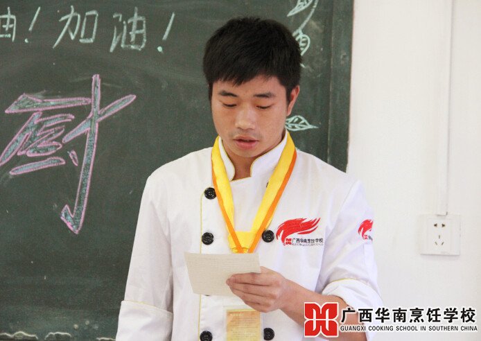 �����������ѧУ