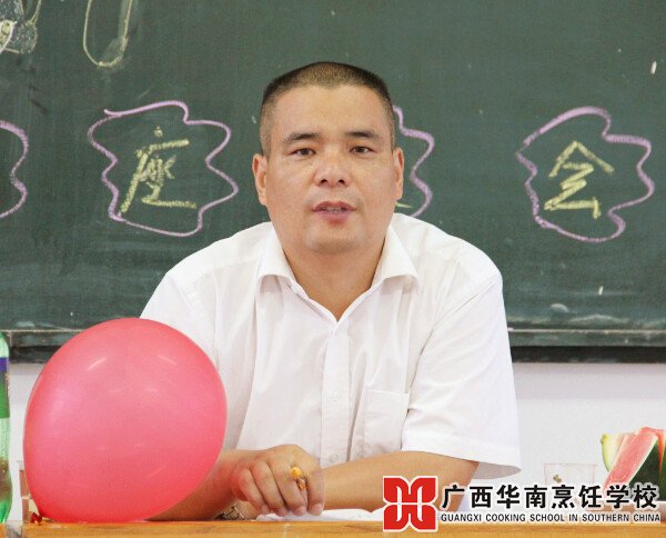 �����������ѧУ