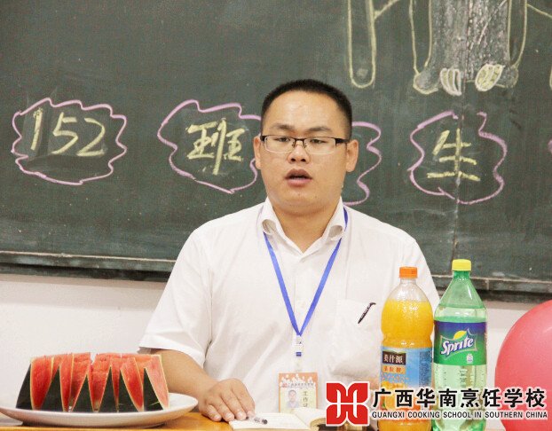 �����������ѧУ