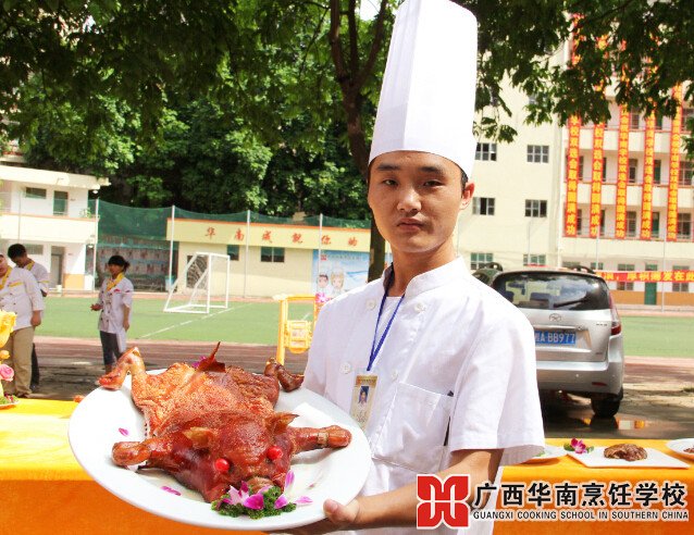 �����������ѧУ