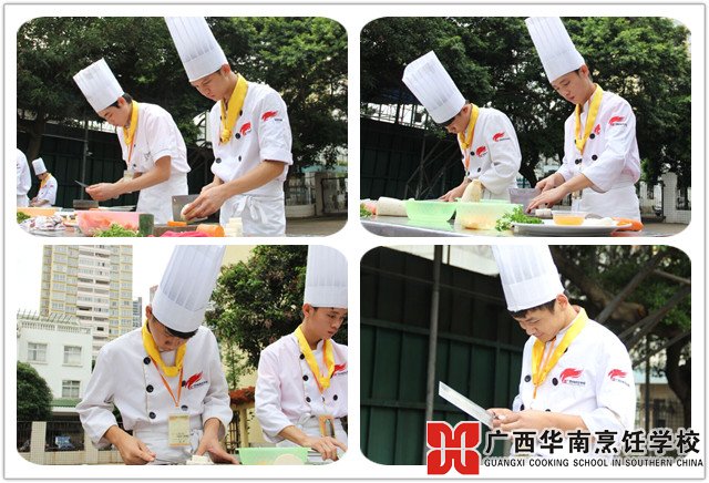 �����������ѧУ