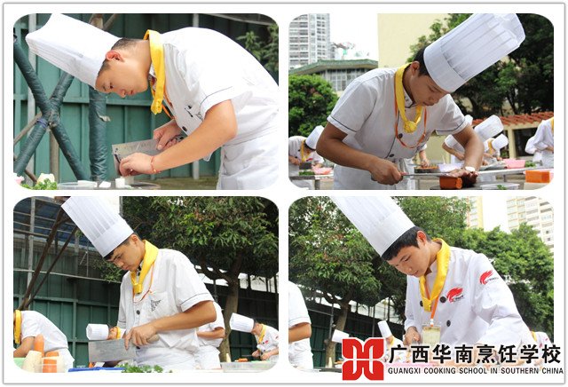 �����������ѧУ