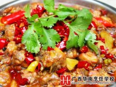 ������ˮ������