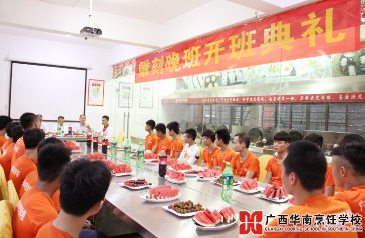 �����������ѧУ