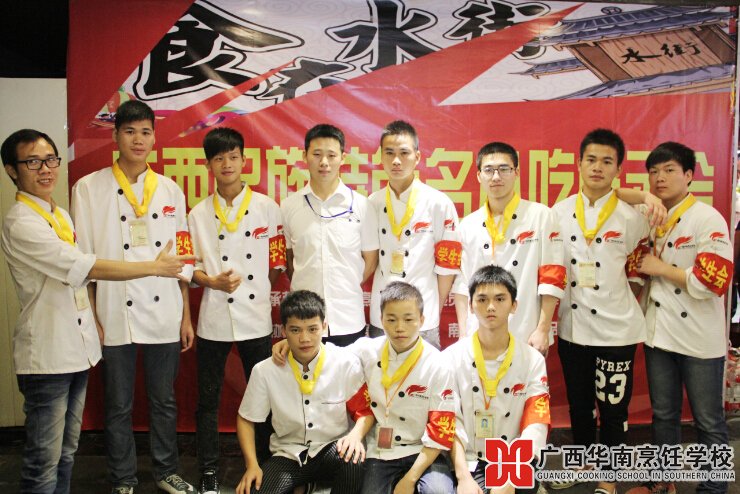 �����������ѧУ