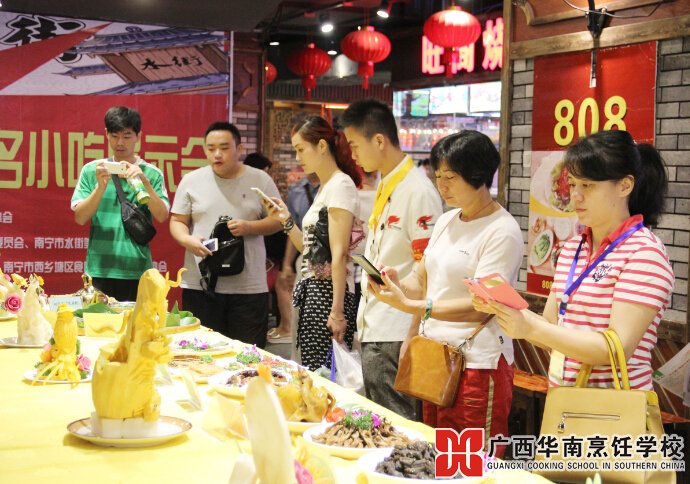 �����������ѧУ