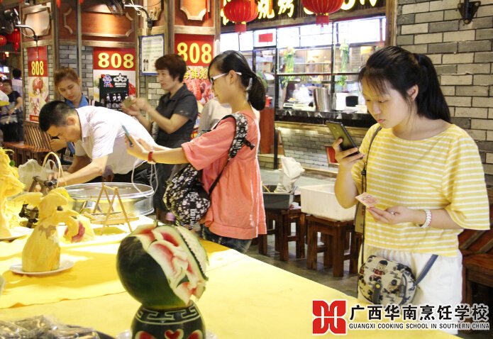 �����������ѧУ