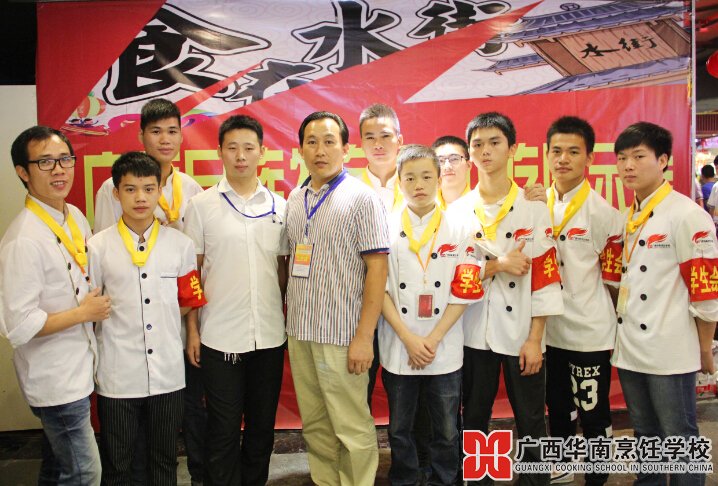 �����������ѧУ