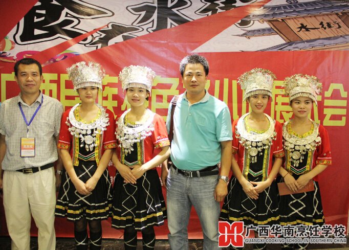 �����������ѧУ