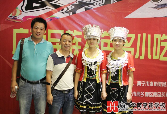 �����������ѧУ