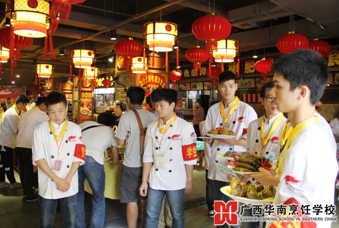 �����������ѧУ