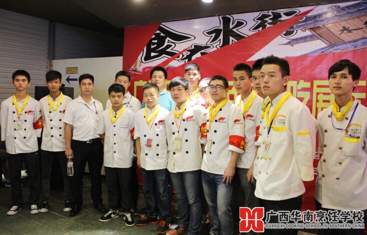 �����������ѧУ