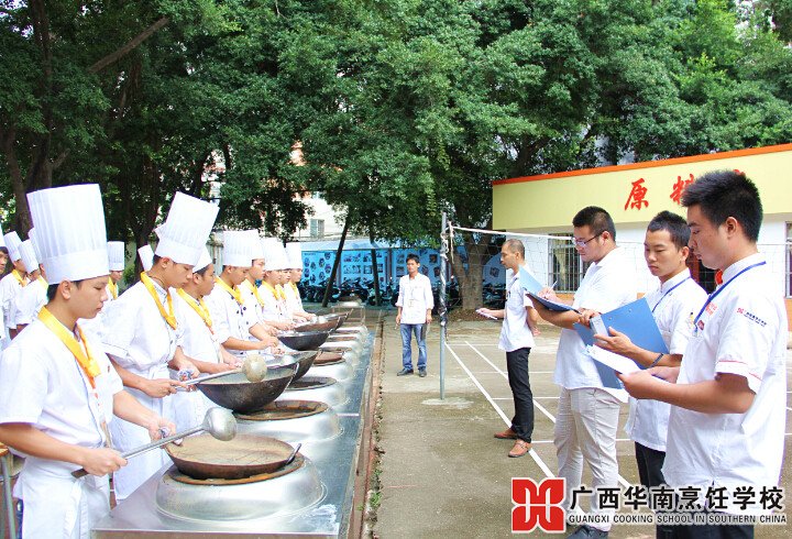 �����������ѧУ