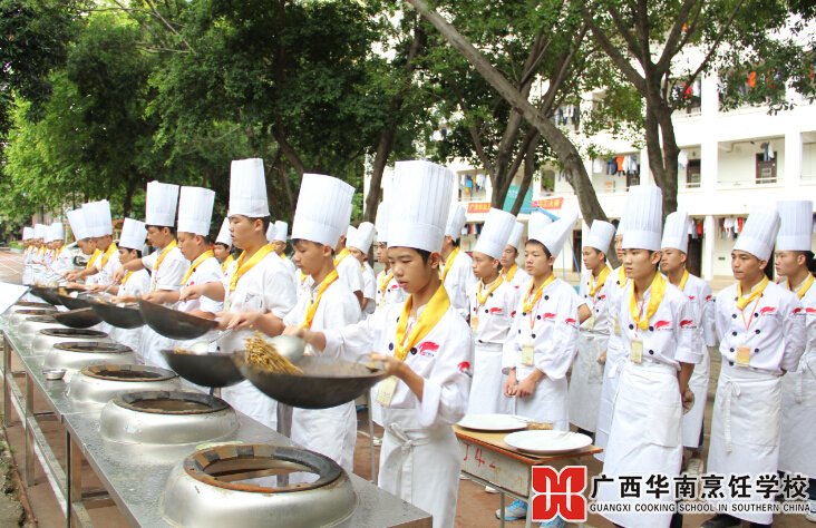 �����������ѧУ