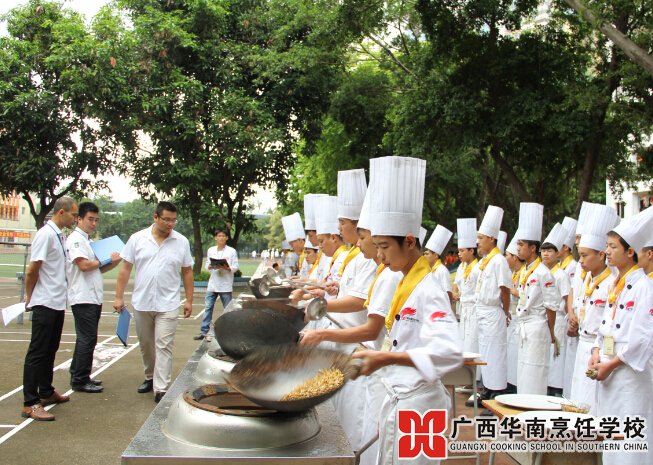 �����������ѧУ