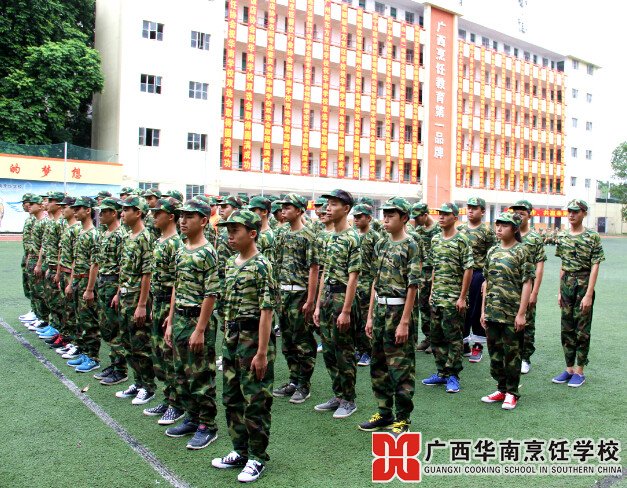 �����������ѧУ