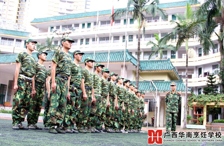 �����������ѧУ