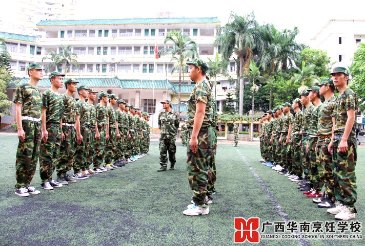 �����������ѧУ