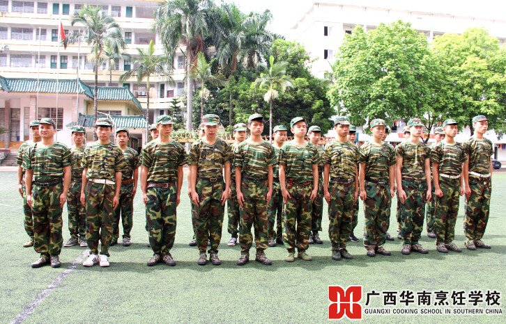 �����������ѧУ