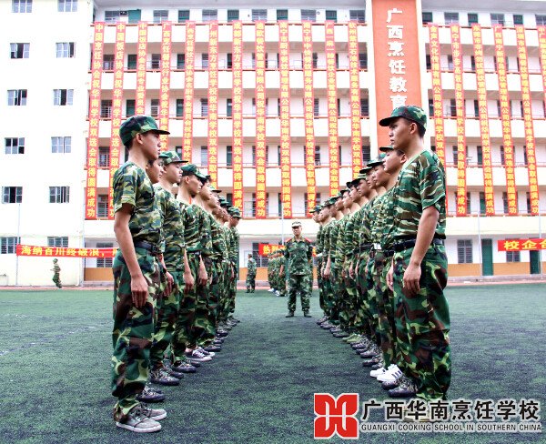 �����������ѧУ