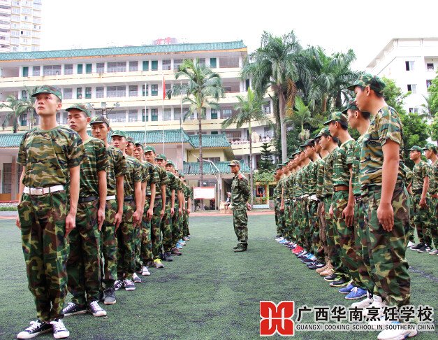 �����������ѧУ