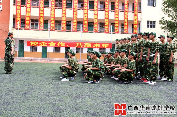 �����������ѧУ