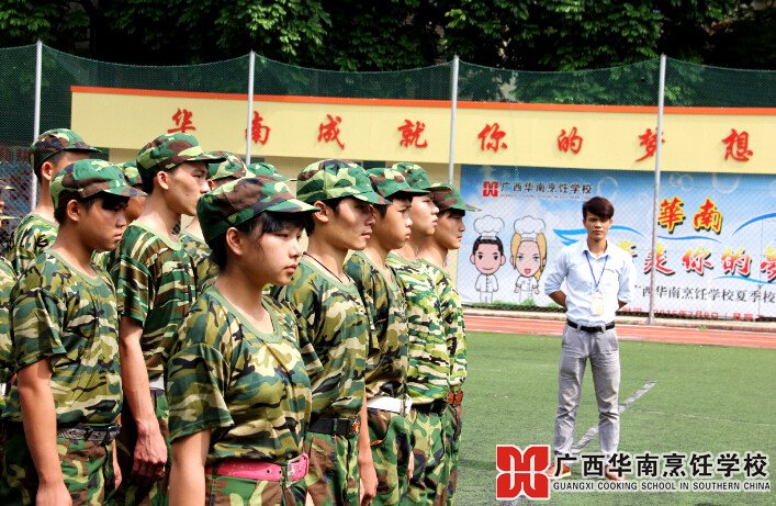 �����������ѧУ