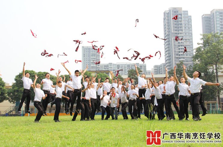 �����������ѧУ