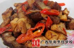 �⽷�������������