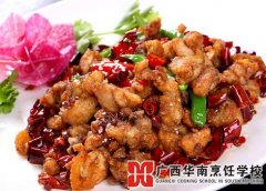 ��ζ���Ӽ�