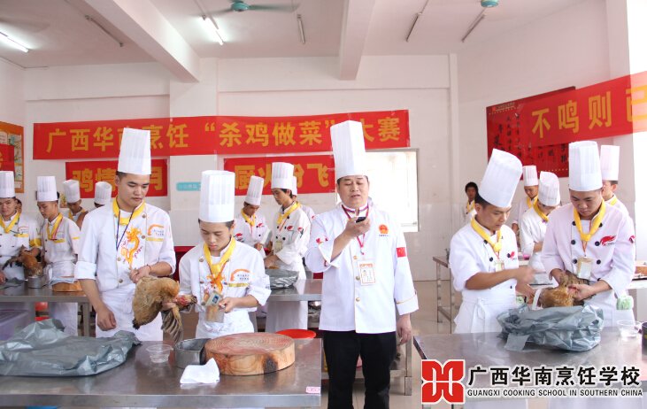 �����������ѧУ