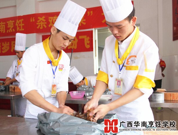 �����������ѧУ