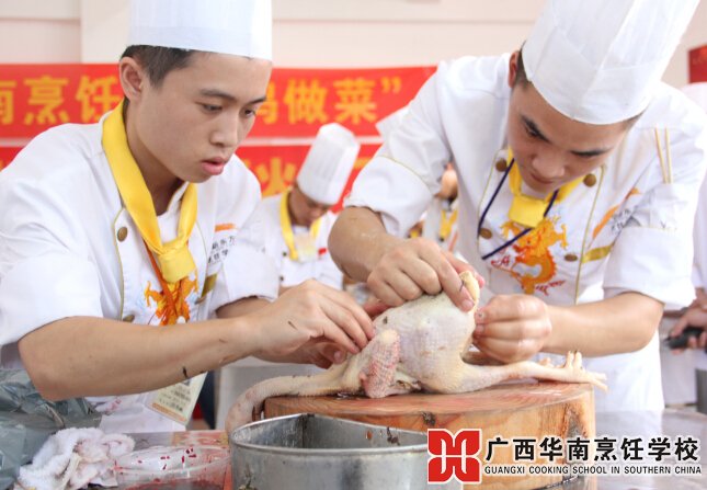 �����������ѧУ