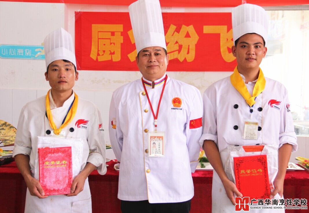 �����������ѧУ