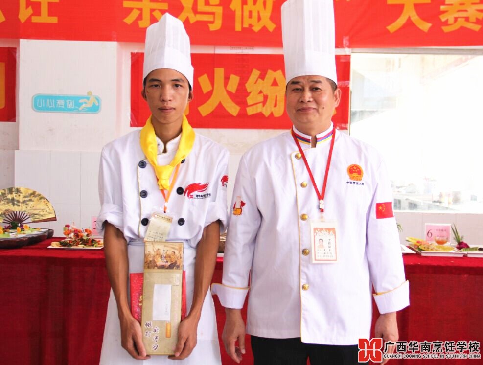 �����������ѧУ