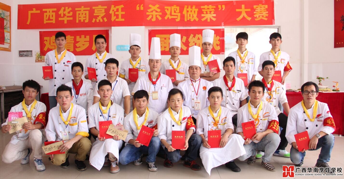 �����������ѧУ