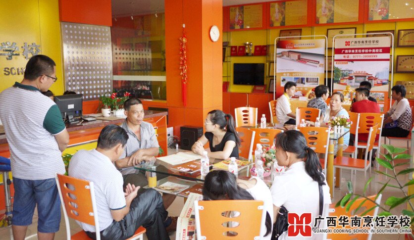 �����������ѧУ