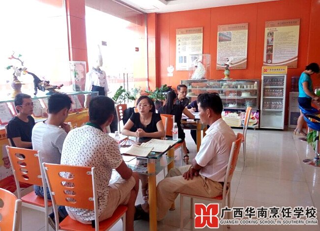 �����������ѧУ