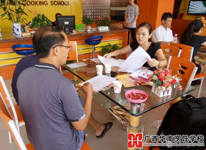 �����������ѧУ