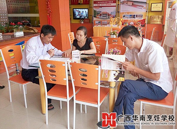 �����������ѧУ