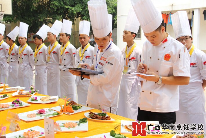 �����������ѧУ