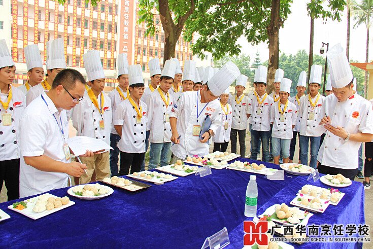 �����������ѧУ