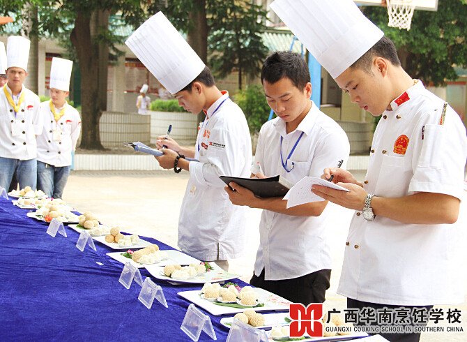 �����������ѧУ