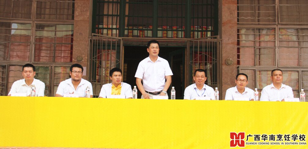 �����������ѧУ